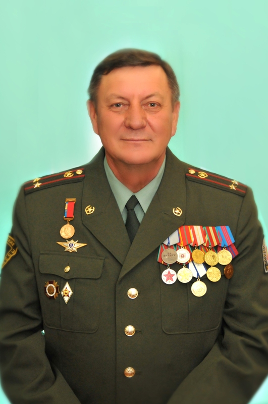 Панфилов Александр Васильевич.