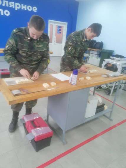 Профориентация.