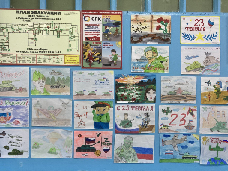выставка рисунков..