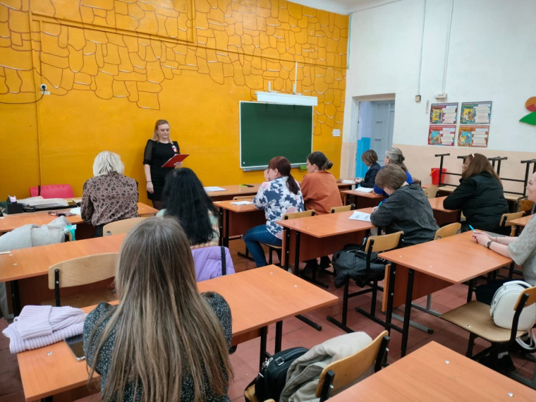 Безопасное поведение на дорогах.